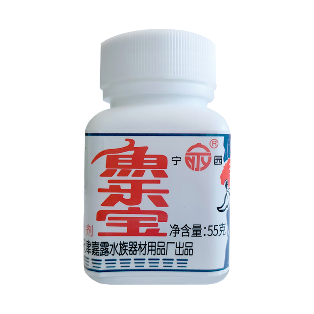 嘉露 鱼乐宝自来水除氯片剂 55g 鱼缸净水剂