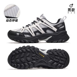 骆驼 云逸2代男鞋2026夏季新款户外徒步登山鞋防滑透气休闲运动鞋