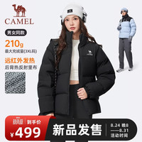 骆驼 羽绒服秋冬季新款男女装火焰山小太阳户外防泼登山服宽松立领外套