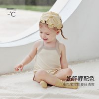 巴厘小猪 宝宝衣服夏季女宝吊带包屁衣背心三角哈衣婴幼儿连体衣