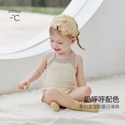巴厘小猪 宝宝衣服夏季女宝吊带包屁衣背心三角哈衣婴幼儿连体衣