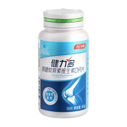 健力多 氨糖软骨素钙片 180片 礼盒装