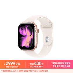 Apple Watch Series 11 智能手表 GPS+蜂窝版 46mm 玫瑰金色铝金属表壳 淡桃粉色运动型表带 M/L