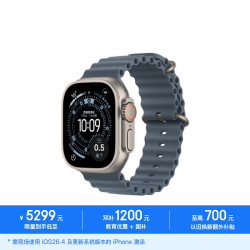 Apple Watch Ultra 3 蜂窝版 49mm原色钛金属 铁锚蓝表带 智能手表
