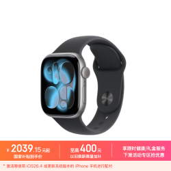 Apple Watch Series 11 智能手表 GPS版 42mm 深空灰色铝金属表壳 黑色运动型表带 S/M