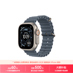 Apple Watch Ultra 3 蜂窝版 49mm原色钛金属 铁锚蓝表带 智能手表