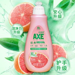 AXE 牌西柚除腥味洗洁精200g家庭装家用食品用小瓶迷你装宿舍