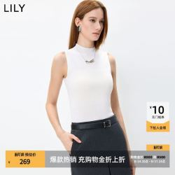 LILY 100%羊毛简约小高领修身百搭通勤无袖针织衫背心