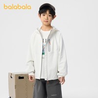 巴拉巴拉 童装儿童外套大童男童宝宝上衣春秋装户外连帽便服印花潮