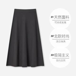 Marc O'Polo 黑色A字高腰中长款半身裙