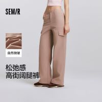 森马 工装风阔腿裤 多色可选