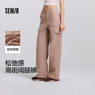 百亿补贴：森马 工装风阔腿裤 多色可选