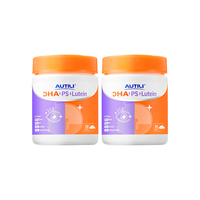 澳特力 脑立方磷脂酰丝氨酸PS鱼油DHA 2瓶