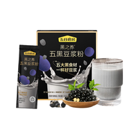 五谷磨房 黑之养 五黑豆浆粉 448g