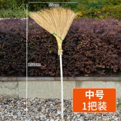 利临 金丝草扫把环卫工人扫马路户外专用物业工地庭院工厂车间老式扫帚