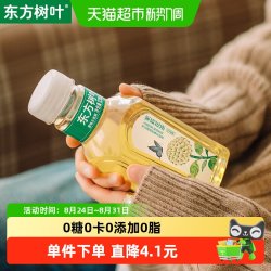 农夫山泉 东方树叶 茉莉花茶 335ml*6瓶*2箱
