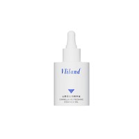 vliland薇俪兰山茶花角鲨烷白池花沁润锁水舒缓精华油
