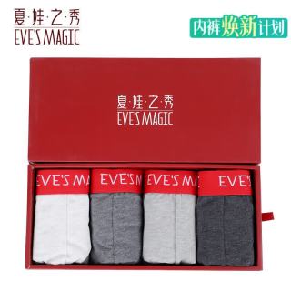 夏娃之秀 内裤男休闲平角裤棉质宽松透气抗菌裆中腰四角短裤头4条组合装 红腰(浅灰+中灰+深灰+黑灰) 4条 XL