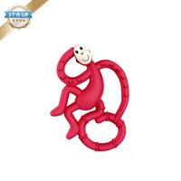 移动端、88VIP：MATCHSTICK MONKEY 北欧风牙胶