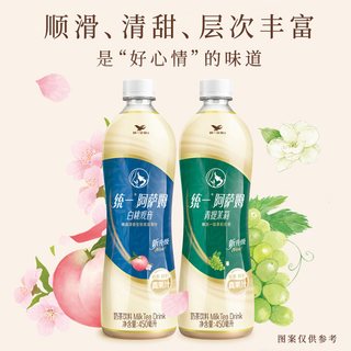 统一 阿萨姆白桃观音奶茶 500ml*15瓶 饮料