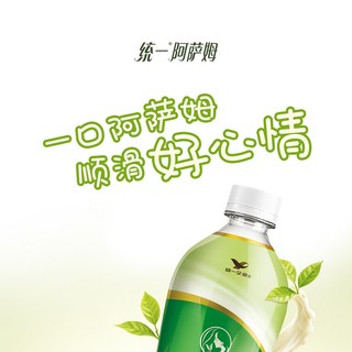 统一 阿萨姆白桃观音奶茶 500ml*15瓶 饮料
