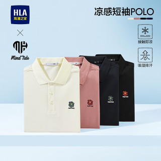 海澜之家 短袖POLO衫男25春夏亦心即为系列凉感大码短袖男夏季父亲节 米白7B L 175/92A 137~150斤