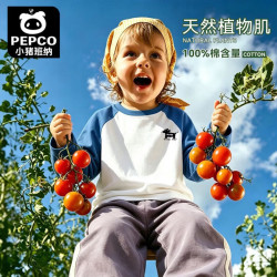 小猪班纳 儿童纯棉卫衣
