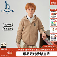 哈吉斯 弹力柔软 儿童连帽针织外套 暖卡其 145