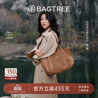 BAGTREE 晚枫包 植鞣牛皮大容量托特包 烤棕色-大号