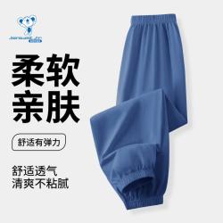 真维斯 儿童运动裤