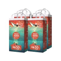 移动端、88VIP：碧芭宝贝 大鱼海棠系列裤型婴儿拉拉裤加量装XXL码42片*4包