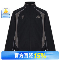 adidas 男子秋季运动休闲夹克外套KX2845