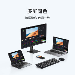 小米 REDMI 红米 P27QDB-RA  27英寸 IPS技术 平面 显示器（2560*1440、120Hz、95%DCI-P3）