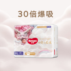 好奇 皇家御裤系列 拉拉裤 XL32片