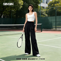 SIINSIIN 防晒透气速干 黑色 M 女士休闲裤
