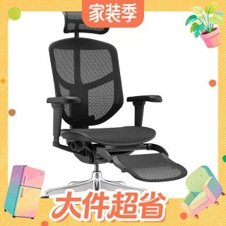 大件超省、PLUS会员：Ergonor 金卓雄鹰 久坐不易累 人体工学椅  黑色网+躺舒宝