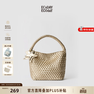 ECODAY 【香槟色大容量托特】女士中包
