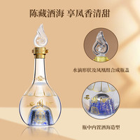 西凤酒 匠酿 凤香型白酒 500ml