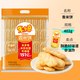 88VIP、今日必买：米多奇 雪饼香米饼 休闲饼干 402g/1袋