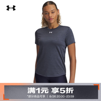 安德玛 UA夏季Tech Vent Team女子圆领轻质训练运动短袖T恤6005503 藏蓝色410 XS