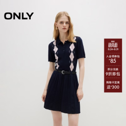 ONLY 126346002 假两件翻领菱格 深蓝色 S 连衣裙