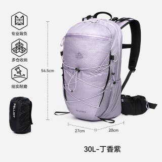轻量化徒步、88VIP：伯希和 女款户外登山包 30L