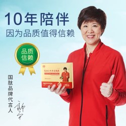 国肽 胶原蛋白肽小分子活性肽正品牛骨肽大豆肽深海鳕鱼肽复合多肽