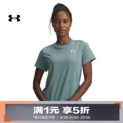 安德玛 Tech 女子短袖T恤 1384231
