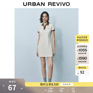 UR UR 女装休闲学院风Polo领撞色连衣裙