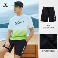 卡尔美 透气宽松棉质 男士运动短裤