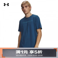 安德玛 Blur 男子短袖T恤 6009248