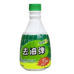 厨房重油污清洁剂油烟机清洗剂神器家用去渍油烟净除垢强力97647