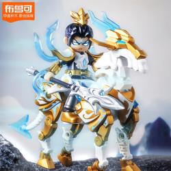 布鲁可积木 英雄无限系列 85029 星光版第4弹神魔争锋