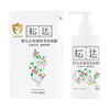 松达 婴儿沐浴露洗沐120ml瓶装+120ml